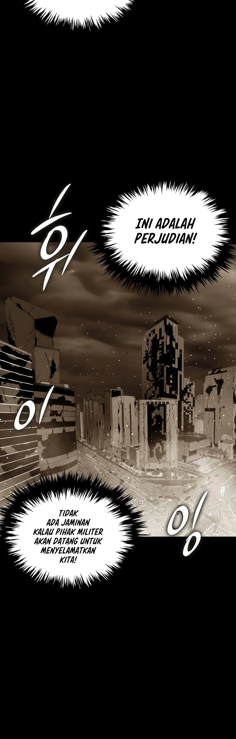 A Gate Opened On My First Day As A Politician Chapter 27 Gambar 49