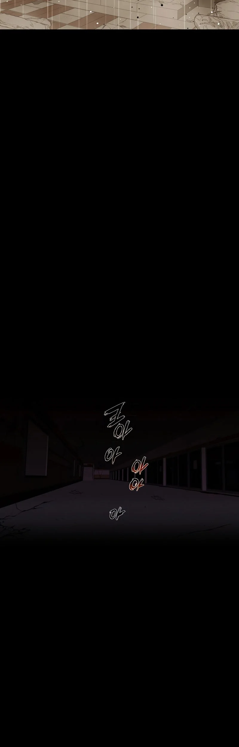 A Gate Opened On My First Day As A Politician Chapter 27 Gambar 54