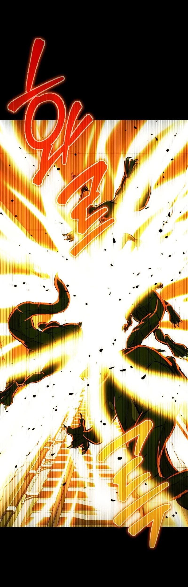 A Gate Opened On My First Day As A Politician Chapter 27 Gambar 58