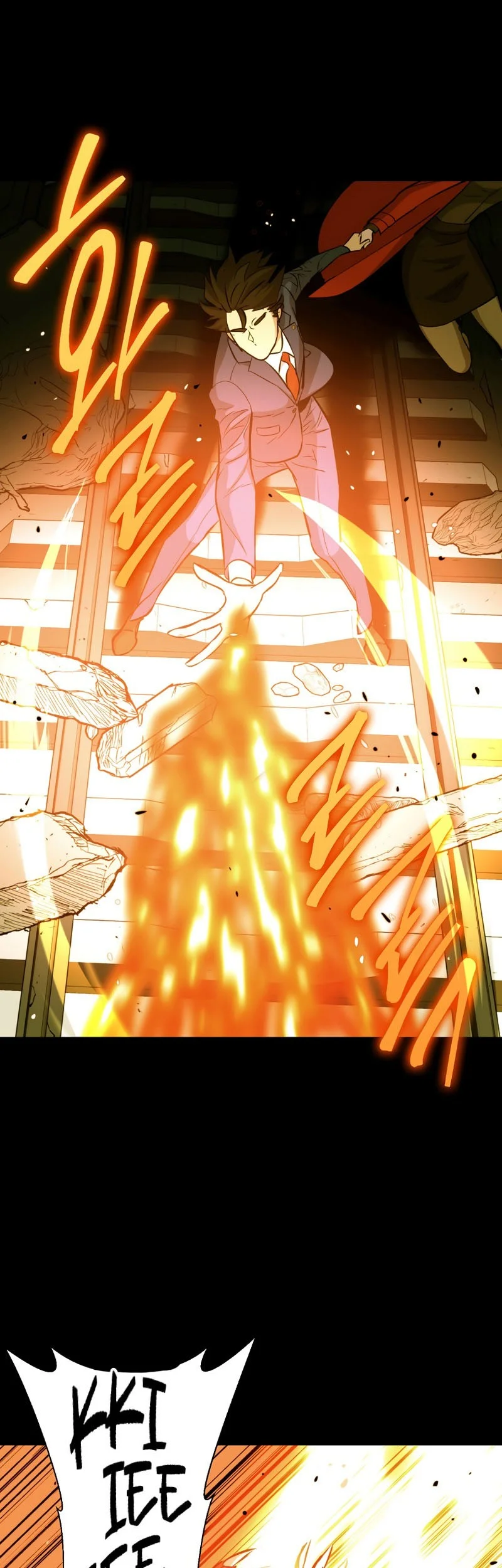 A Gate Opened On My First Day As A Politician Chapter 27 Gambar 59