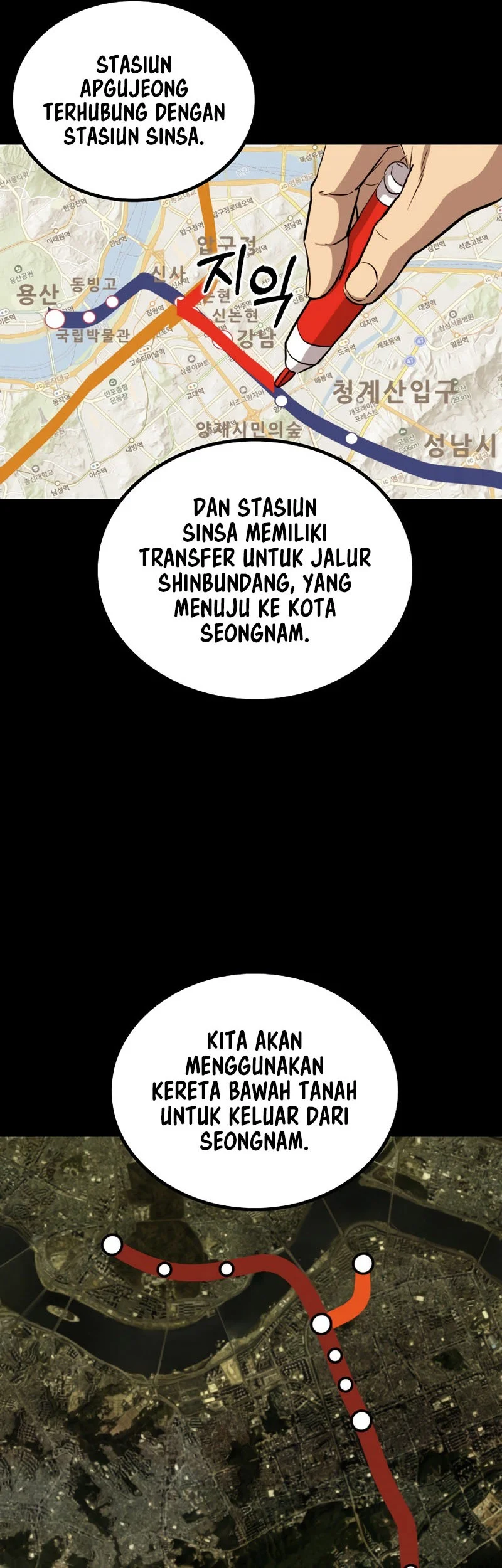 A Gate Opened On My First Day As A Politician Chapter 27 Gambar 3