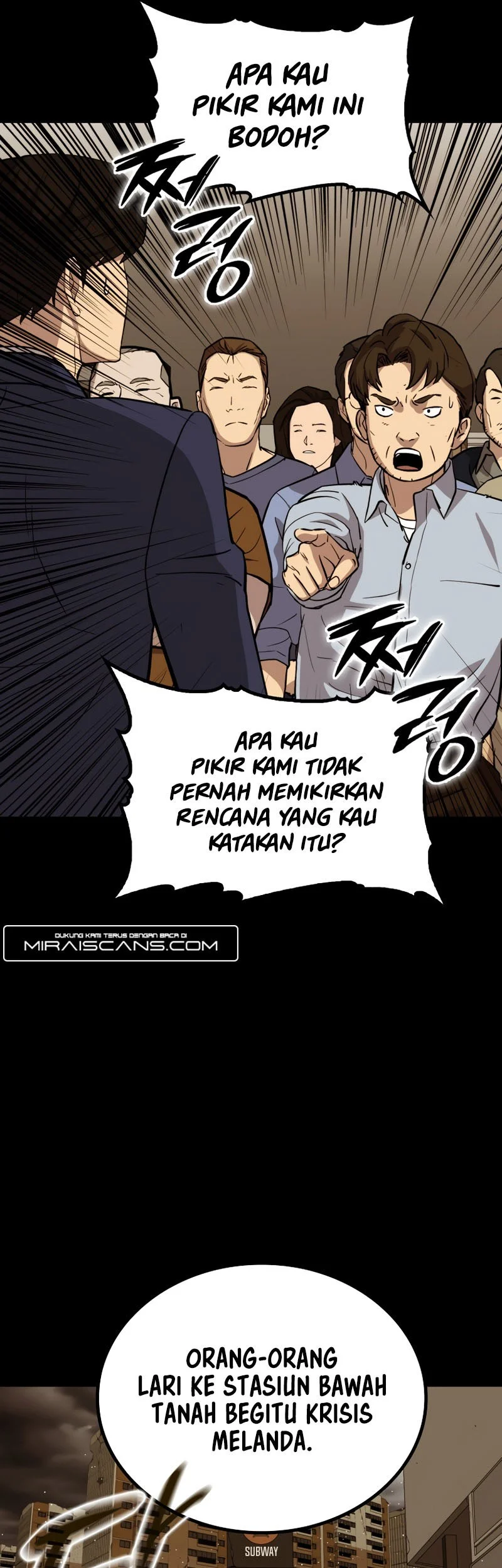 A Gate Opened On My First Day As A Politician Chapter 27 Gambar 7