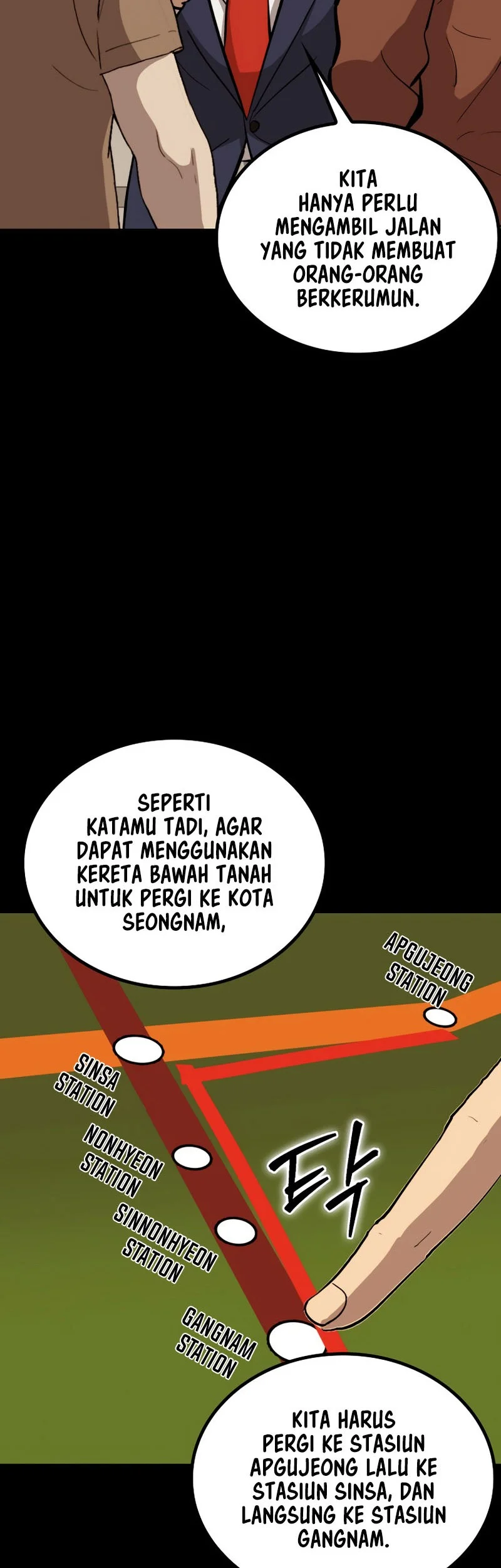 A Gate Opened On My First Day As A Politician Chapter 27 Gambar 13