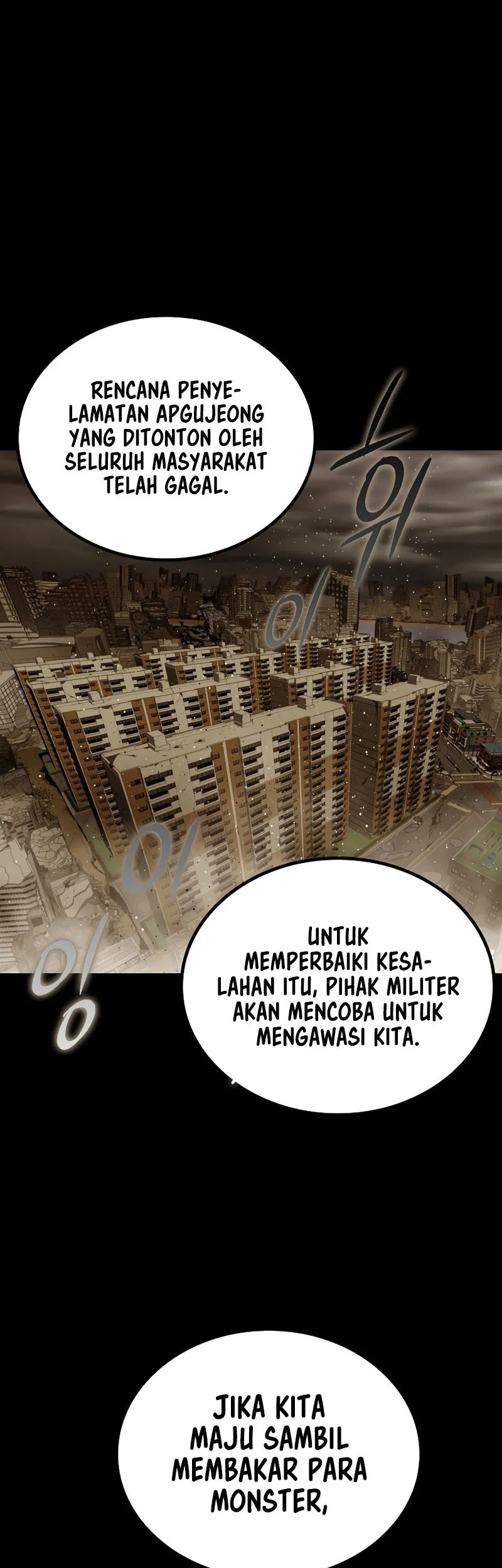 A Gate Opened On My First Day As A Politician Chapter 27 Gambar 30