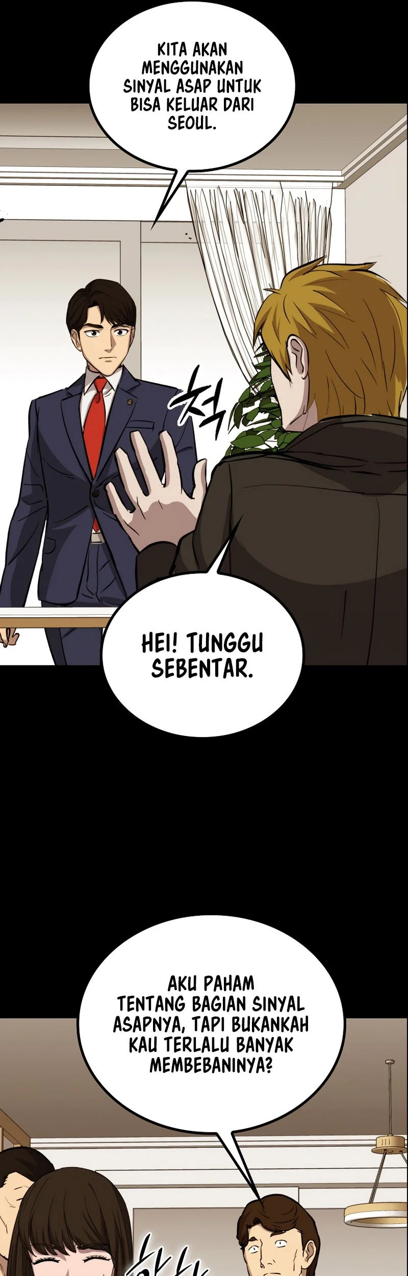 A Gate Opened On My First Day As A Politician Chapter 27 Gambar 32