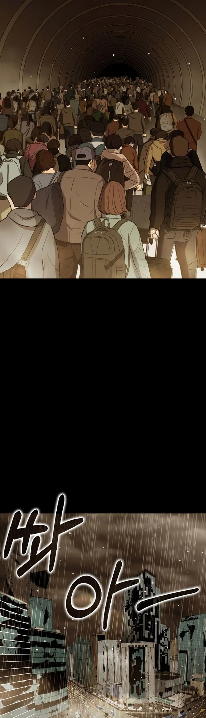 A Gate Opened On My First Day As A Politician Chapter 28 Gambar 45