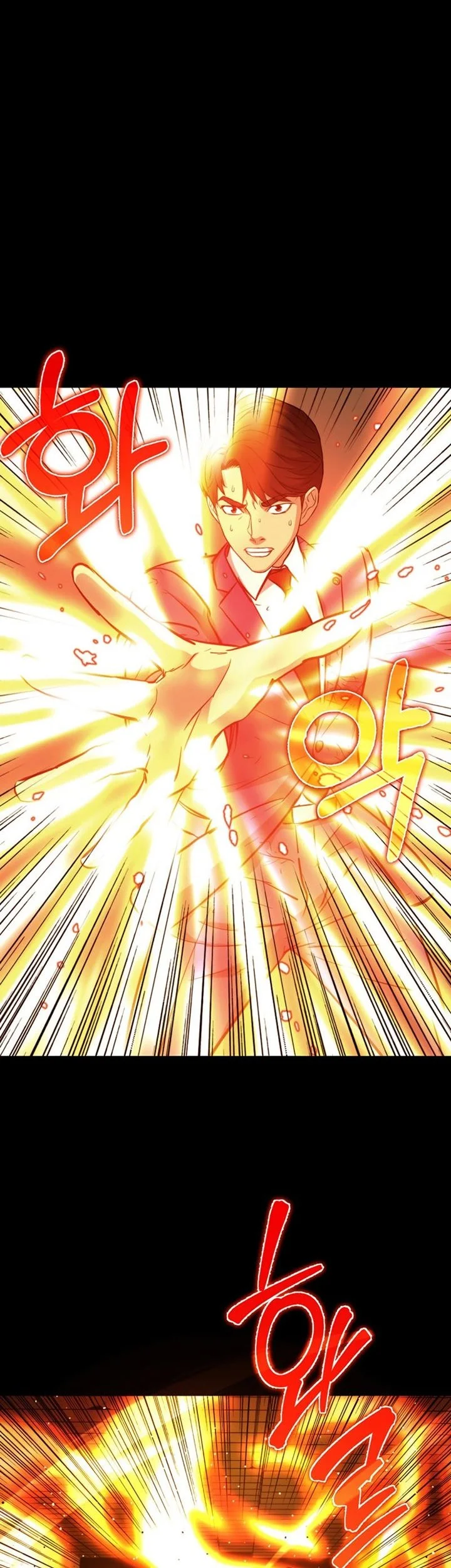 A Gate Opened On My First Day As A Politician Chapter 28 Gambar 48