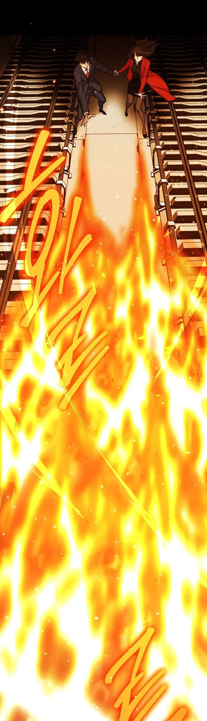 A Gate Opened On My First Day As A Politician Chapter 28 Gambar 69