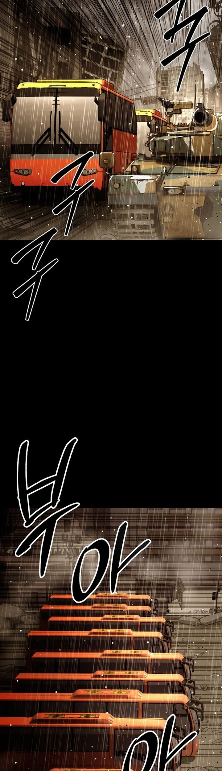 A Gate Opened On My First Day As A Politician Chapter 28 Gambar 75