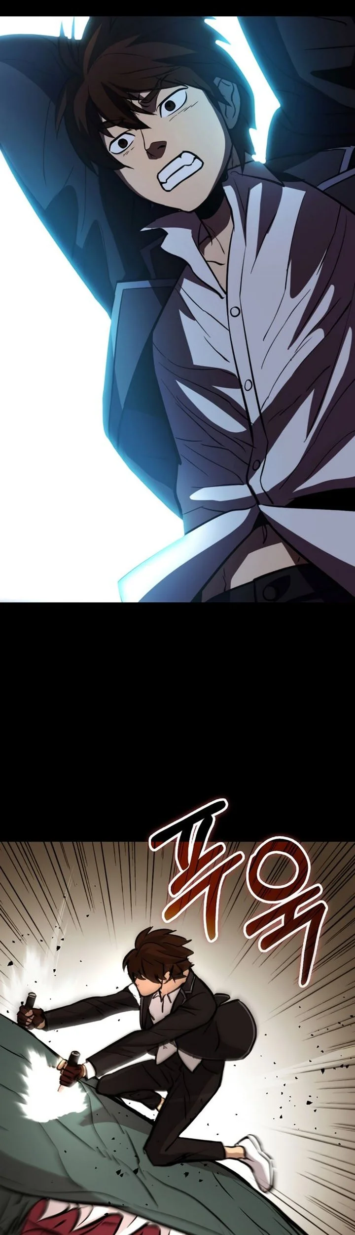 A Gate Opened On My First Day As A Politician Chapter 28 Gambar 9