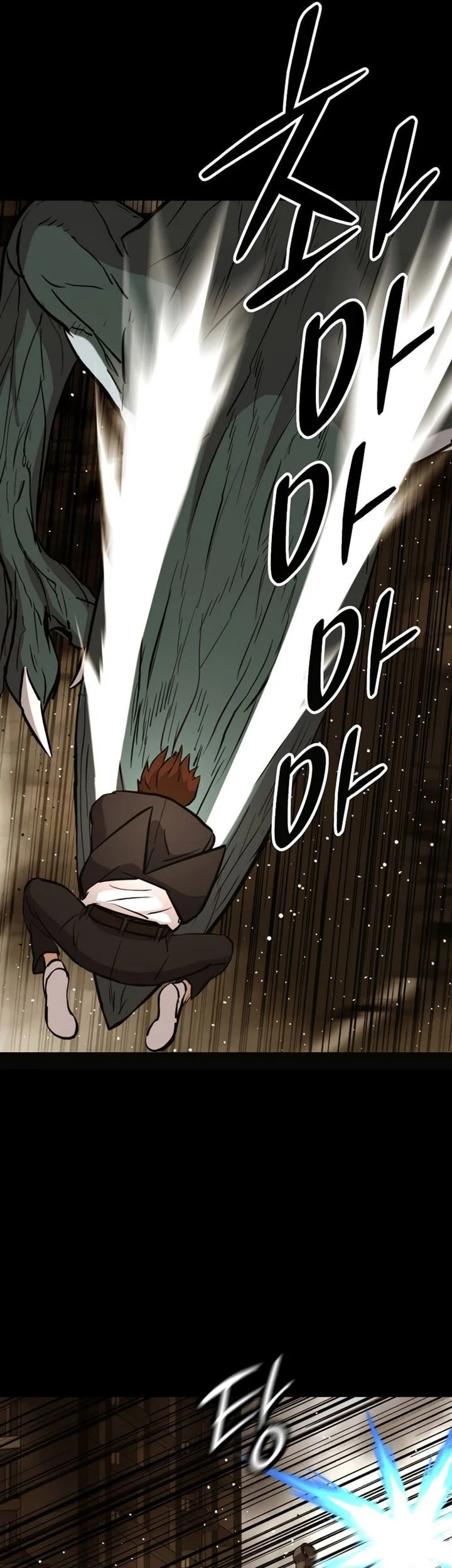 A Gate Opened On My First Day As A Politician Chapter 28 Gambar 11