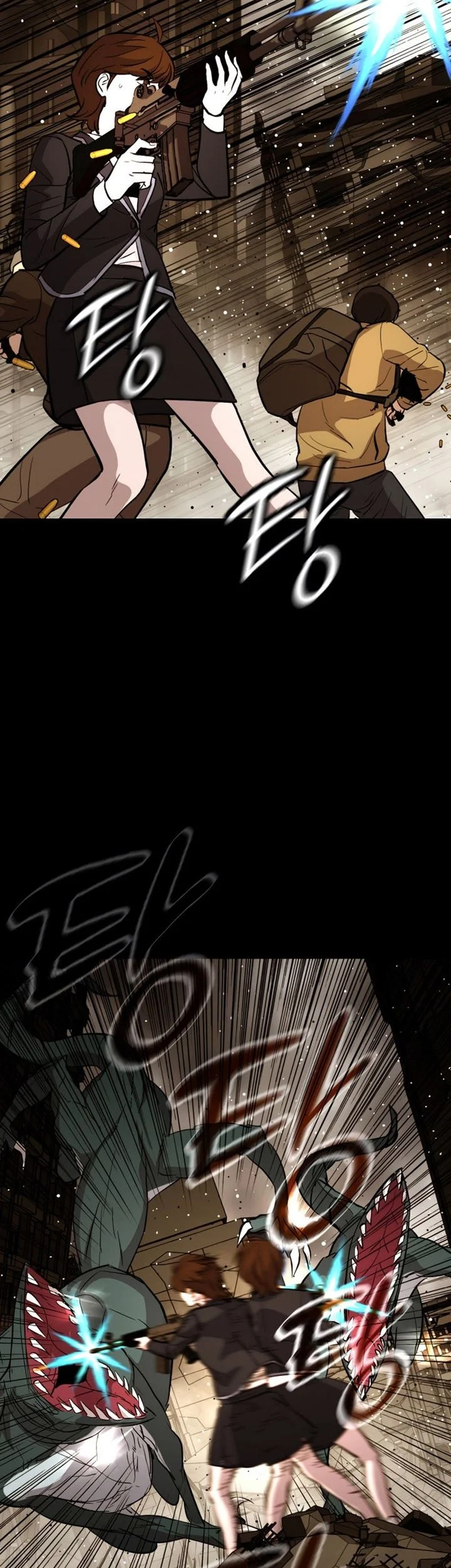 A Gate Opened On My First Day As A Politician Chapter 28 Gambar 12