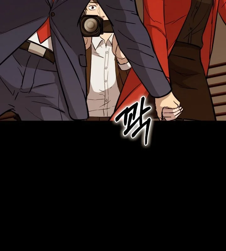 A Gate Opened On My First Day As A Politician Chapter 28 Gambar 25