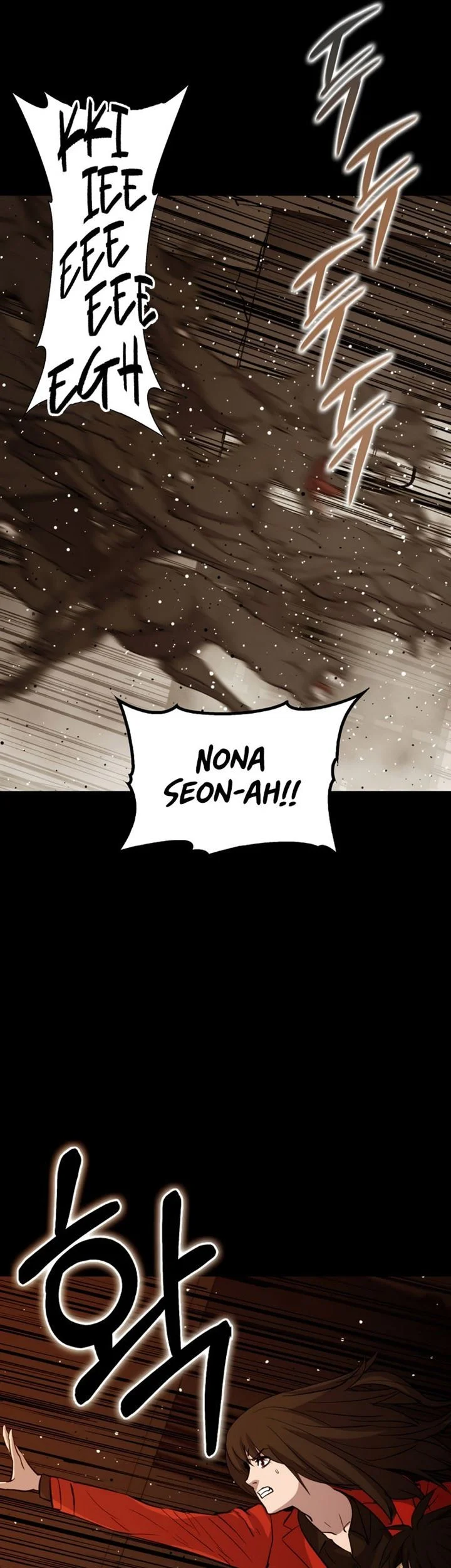 A Gate Opened On My First Day As A Politician Chapter 28 Gambar 35