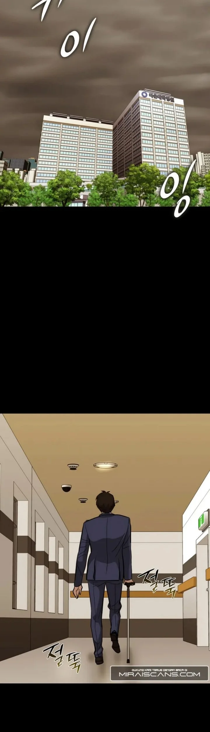 A Gate Opened On My First Day As A Politician Chapter 29 Gambar 48