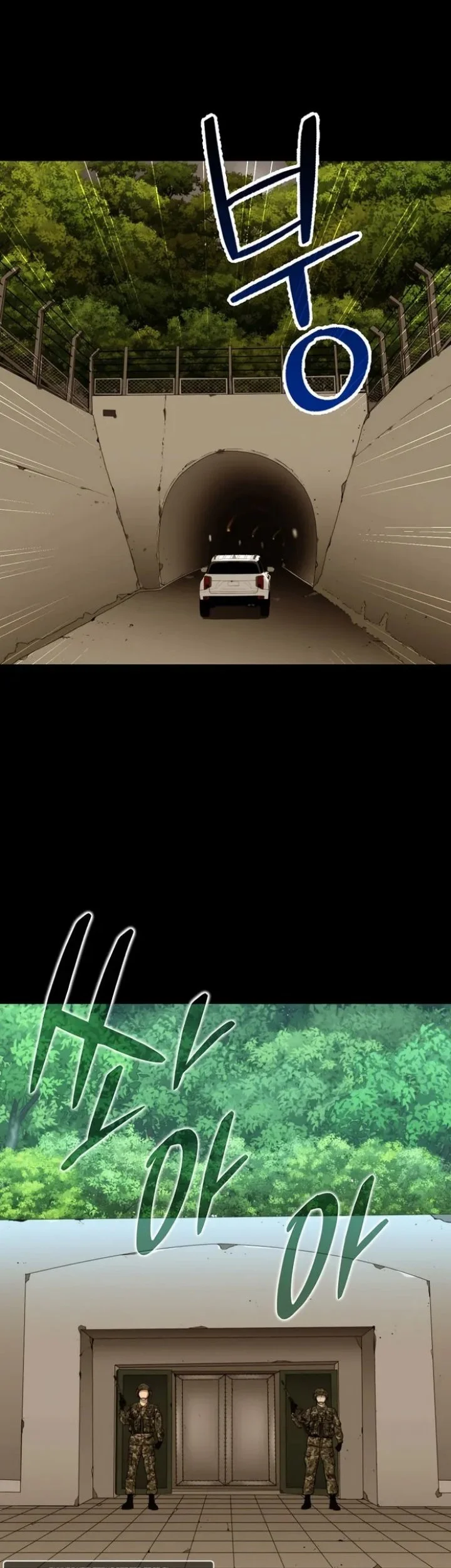 A Gate Opened On My First Day As A Politician Chapter 29 Gambar 66