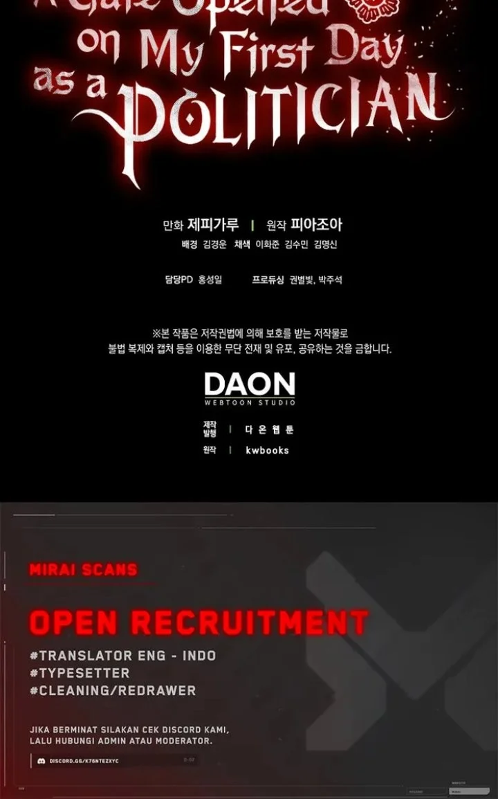 A Gate Opened On My First Day As A Politician Chapter 29 Gambar 78