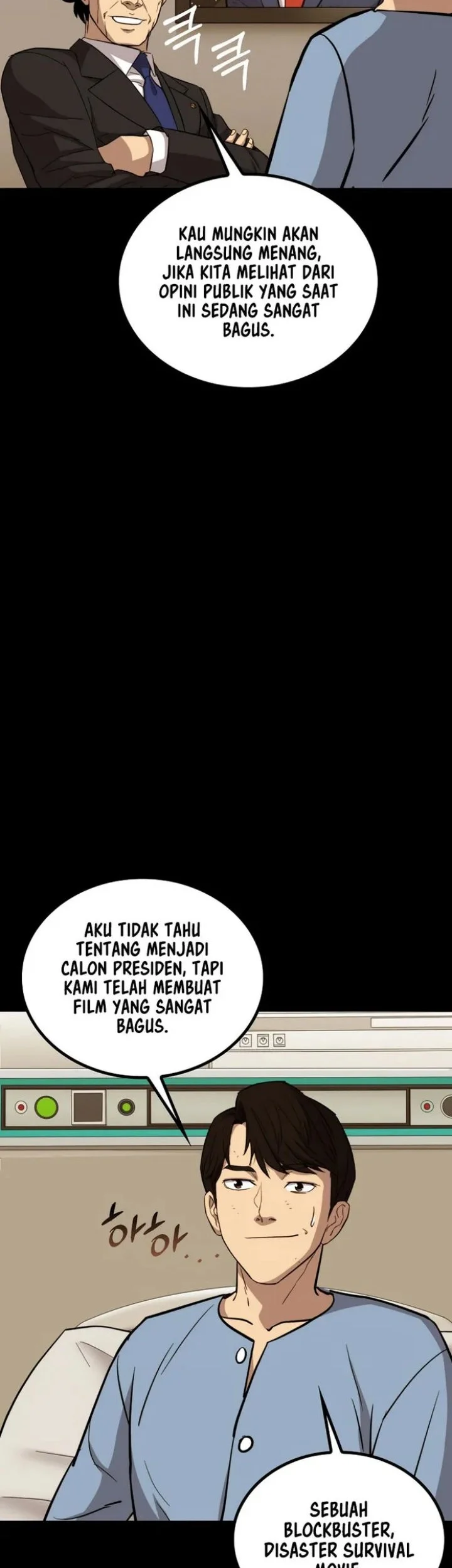 A Gate Opened On My First Day As A Politician Chapter 29 Gambar 8