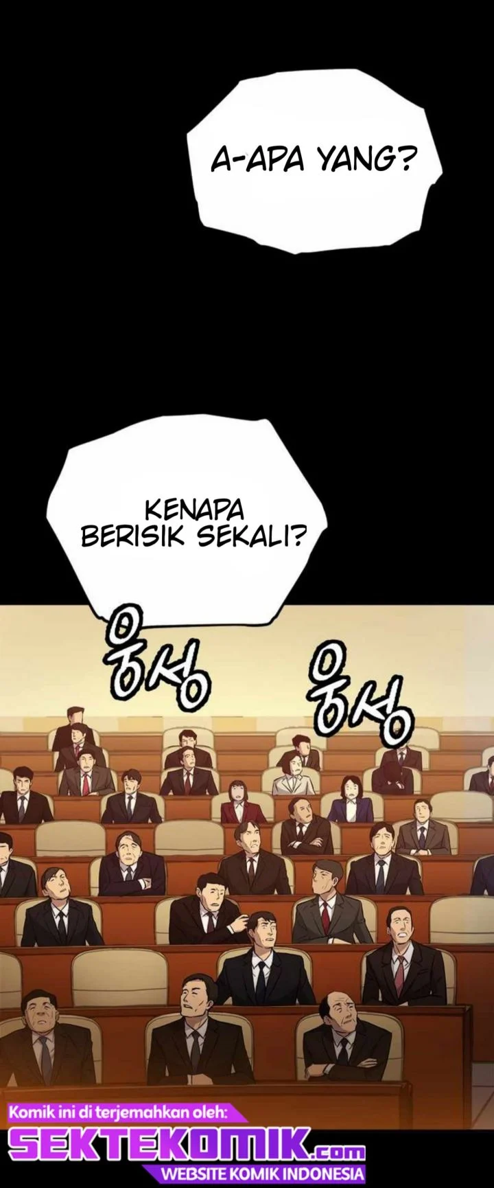 A Gate Opened On My First Day As A Politician Chapter 3 Gambar 100