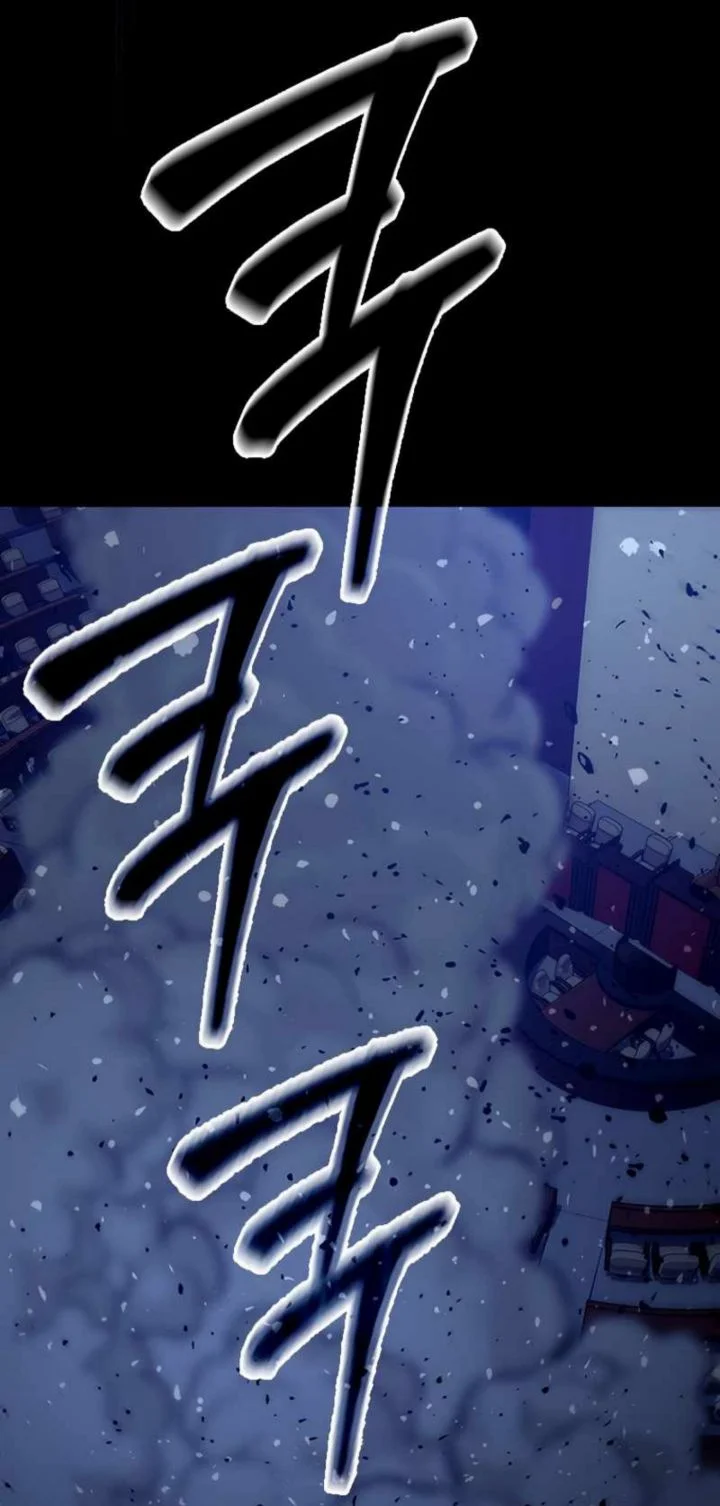 A Gate Opened On My First Day As A Politician Chapter 3 Gambar 108