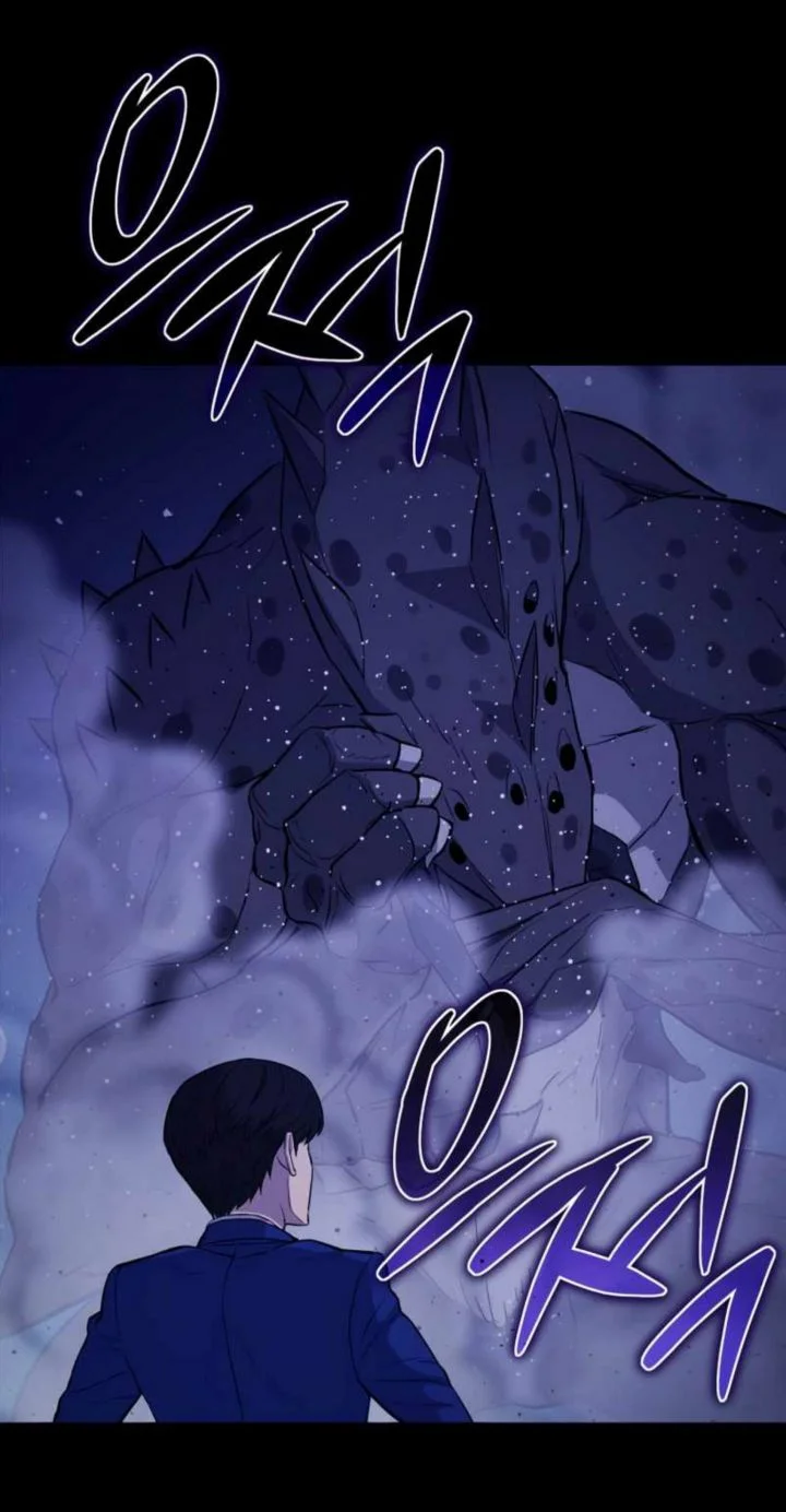 A Gate Opened On My First Day As A Politician Chapter 3 Gambar 115