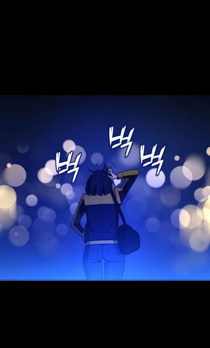 A Gate Opened On My First Day As A Politician Chapter 3 Gambar 18