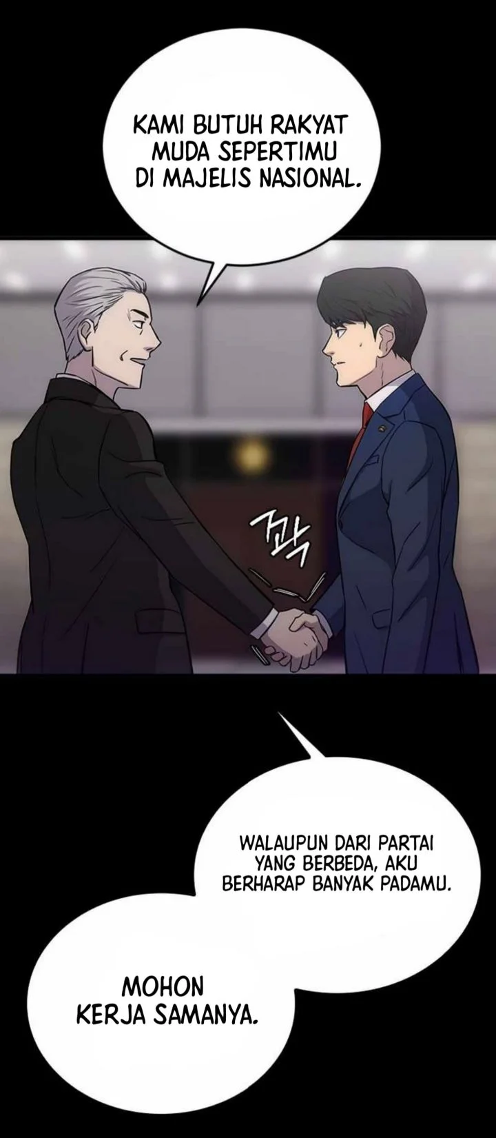 A Gate Opened On My First Day As A Politician Chapter 3 Gambar 82