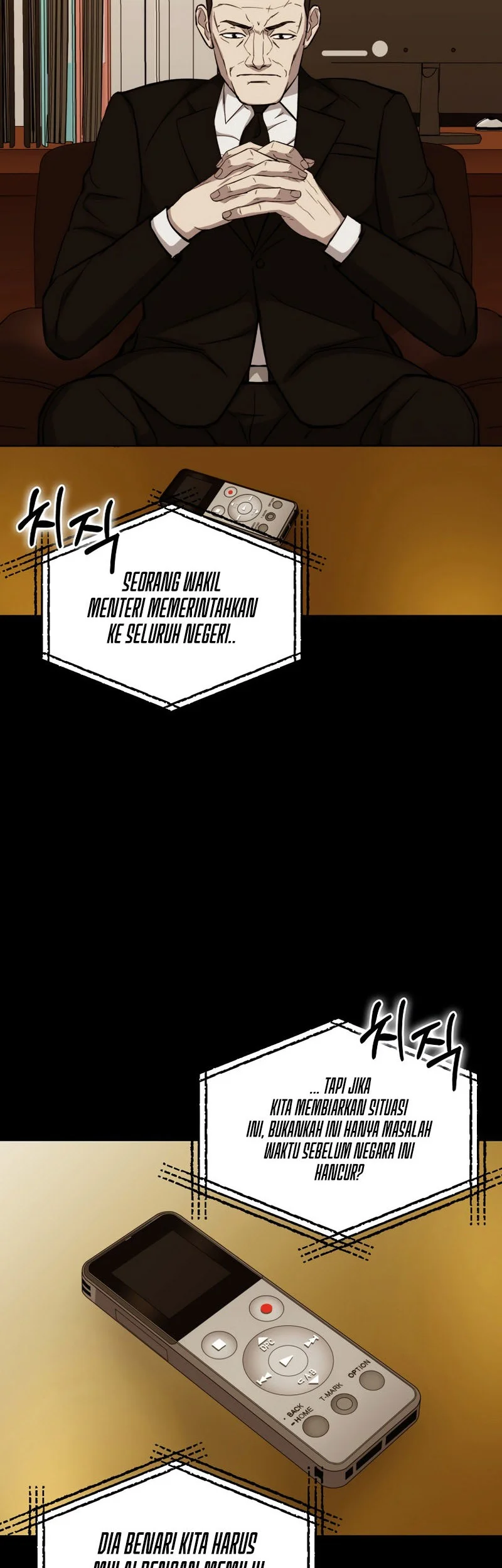 A Gate Opened On My First Day As A Politician Chapter 30 Gambar 43