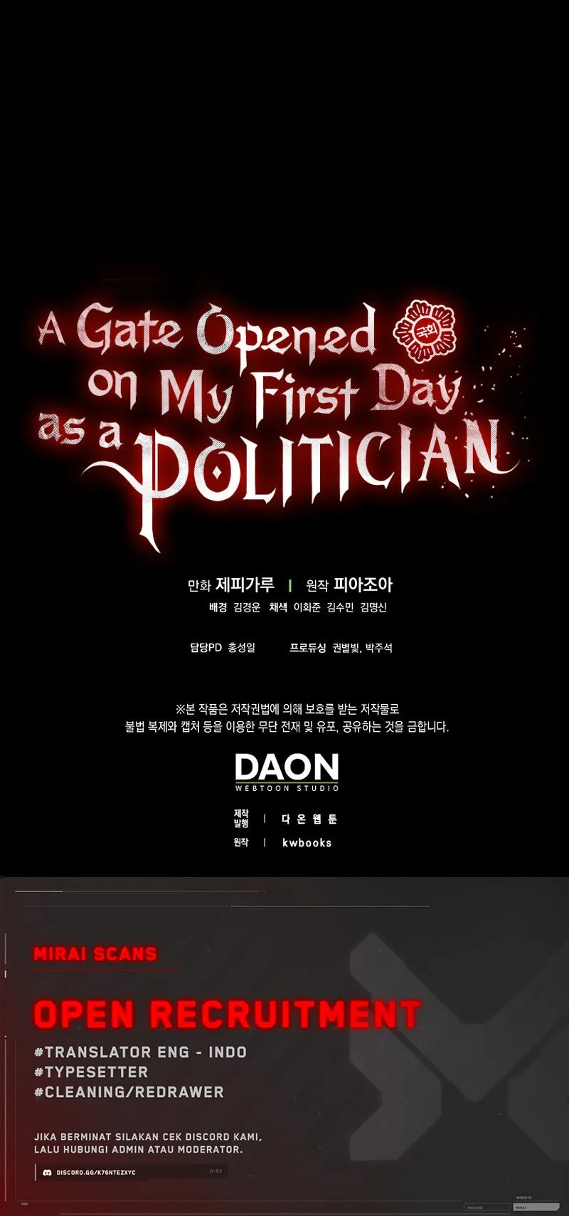 A Gate Opened On My First Day As A Politician Chapter 30 Gambar 74