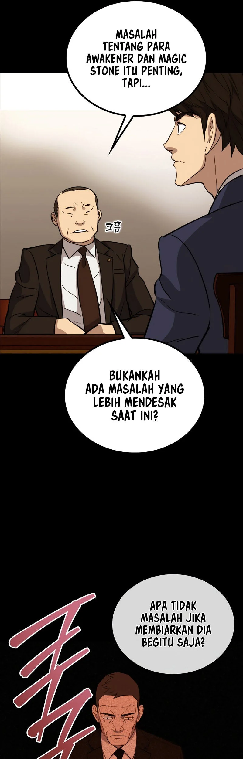 A Gate Opened On My First Day As A Politician Chapter 30 Gambar 7