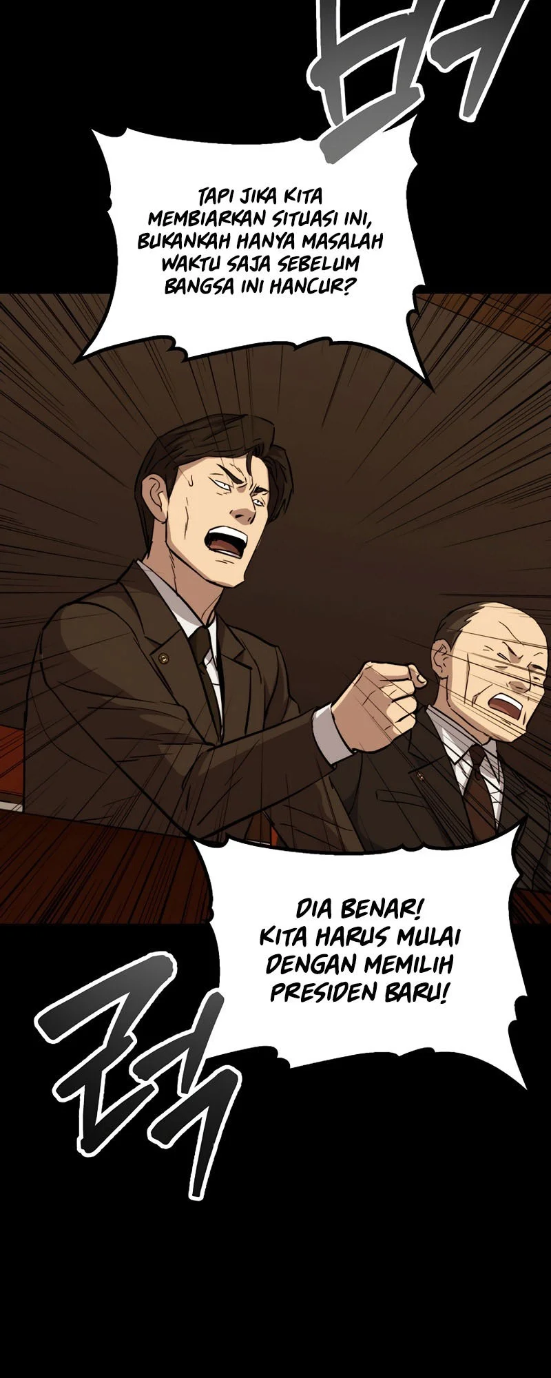 A Gate Opened On My First Day As A Politician Chapter 30 Gambar 11