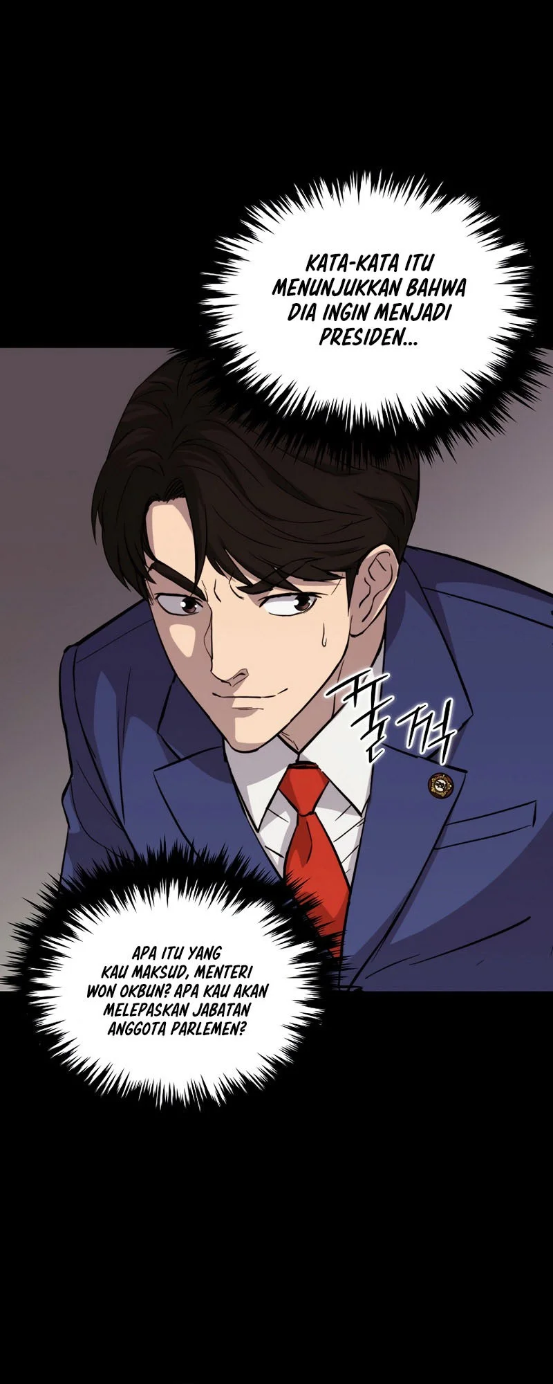 A Gate Opened On My First Day As A Politician Chapter 30 Gambar 21