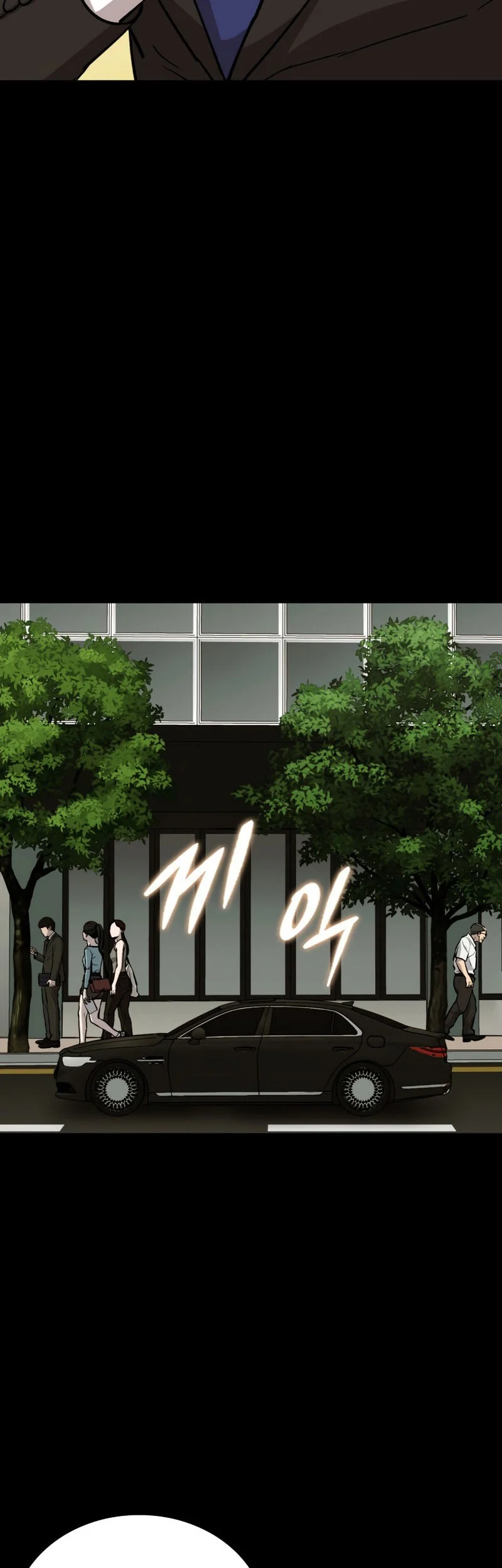 A Gate Opened On My First Day As A Politician Chapter 30 Gambar 35