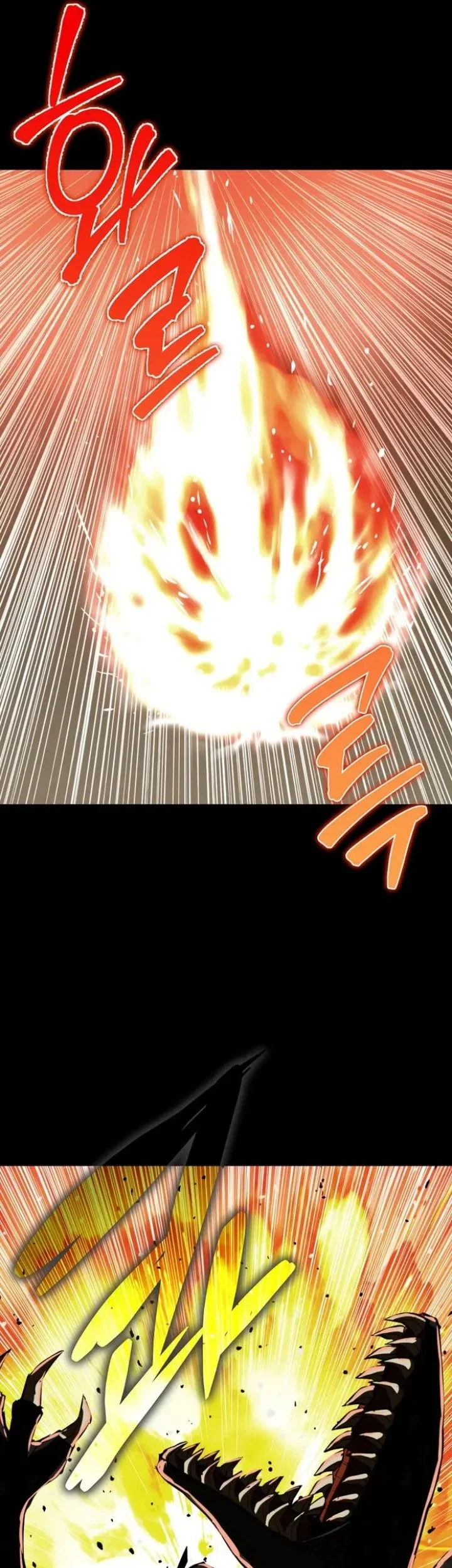 A Gate Opened On My First Day As A Politician Chapter 31 Gambar 40