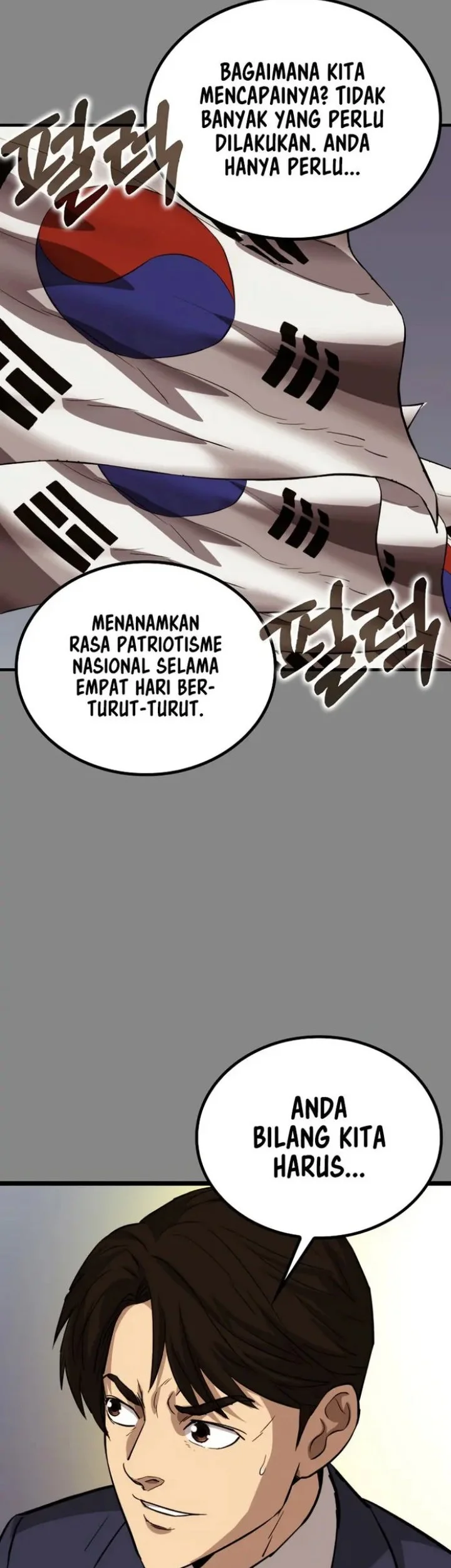 A Gate Opened On My First Day As A Politician Chapter 31 Gambar 47