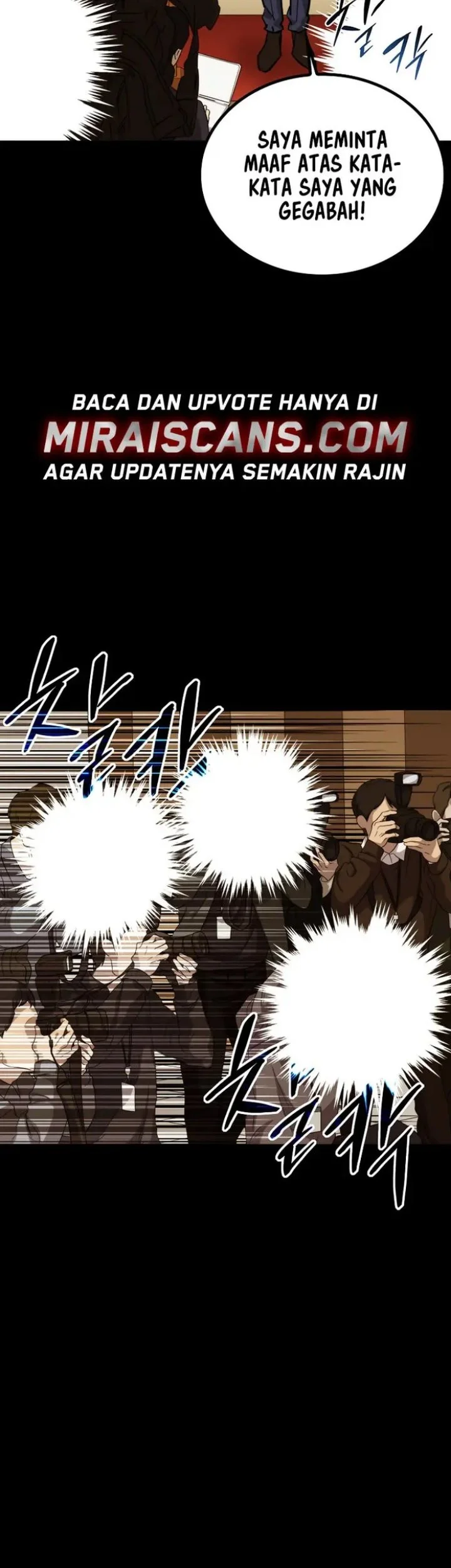 A Gate Opened On My First Day As A Politician Chapter 31 Gambar 51