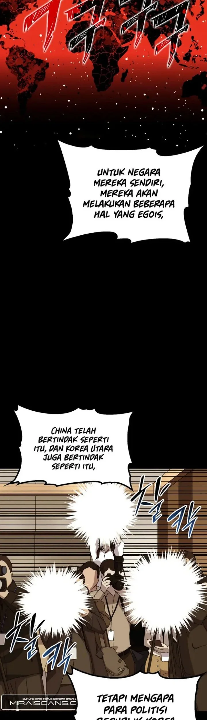 A Gate Opened On My First Day As A Politician Chapter 31 Gambar 61