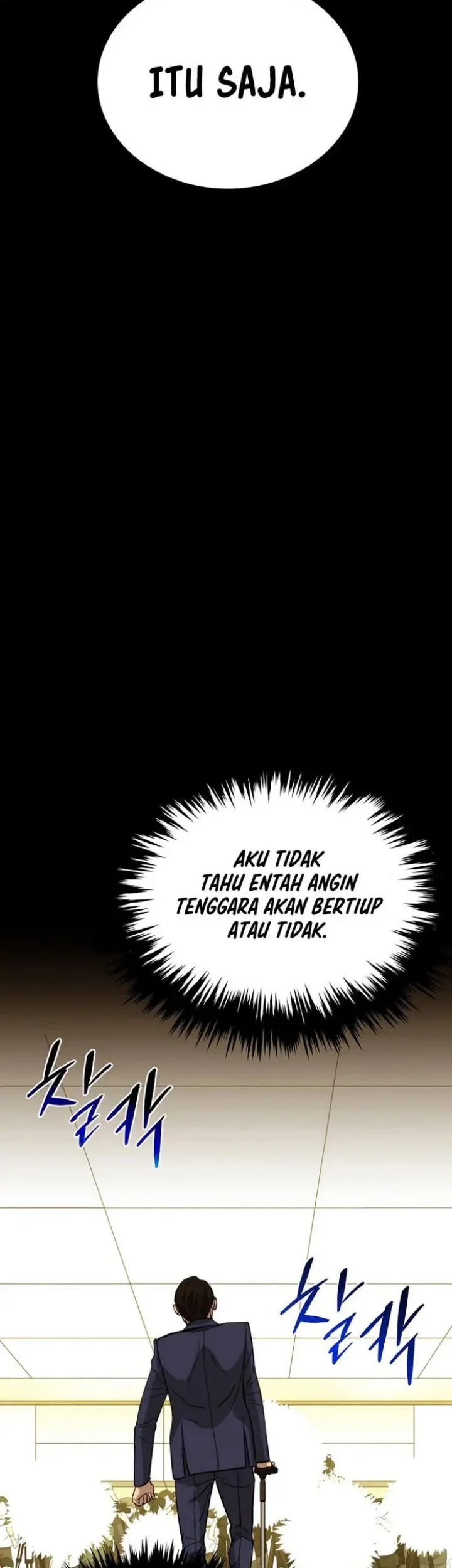 A Gate Opened On My First Day As A Politician Chapter 31 Gambar 70