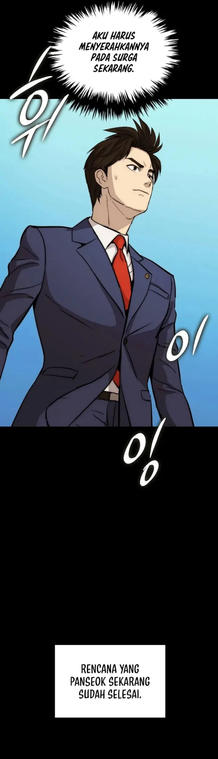 A Gate Opened On My First Day As A Politician Chapter 31 Gambar 72