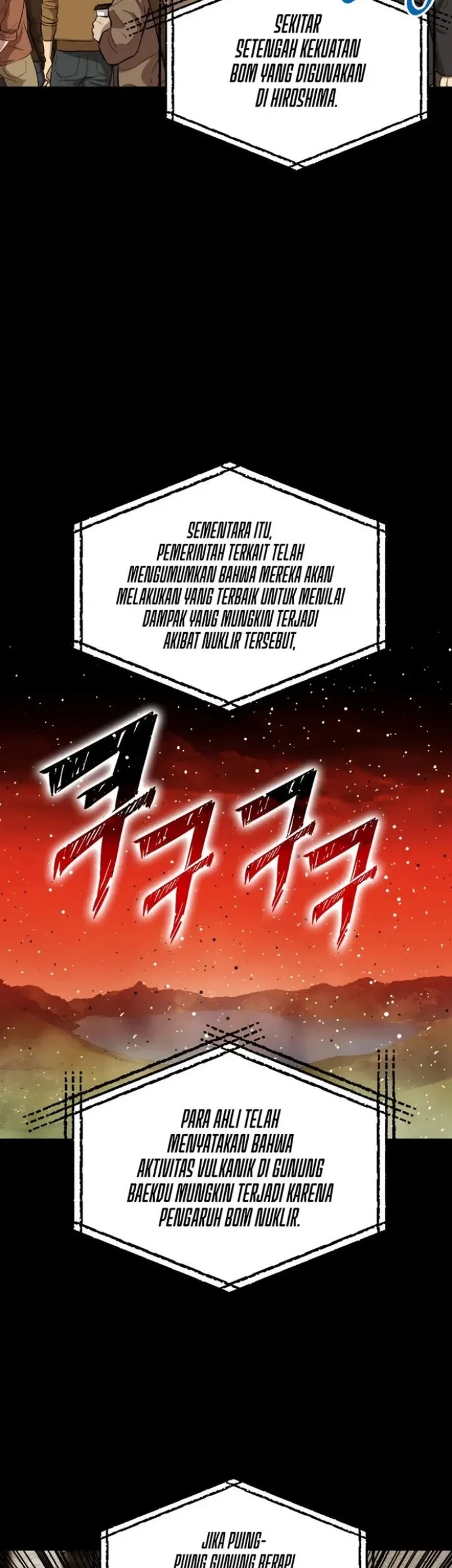 A Gate Opened On My First Day As A Politician Chapter 31 Gambar 5