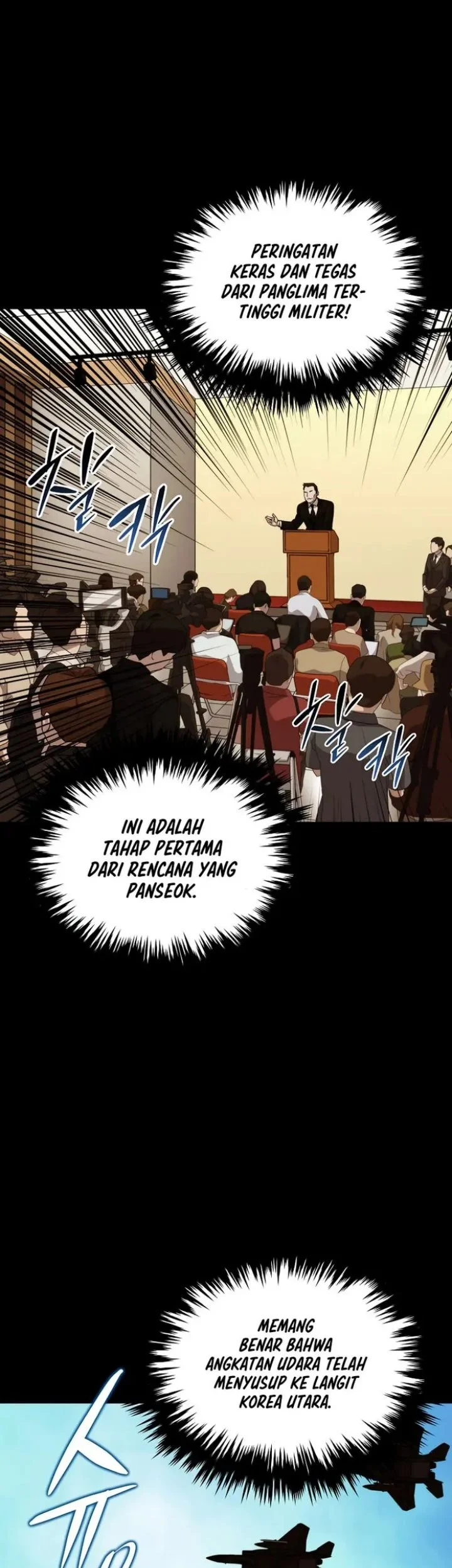 A Gate Opened On My First Day As A Politician Chapter 31 Gambar 31