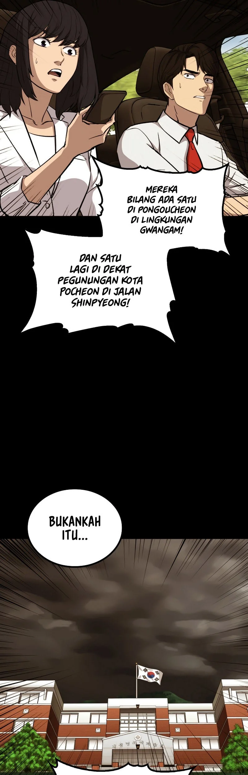 A Gate Opened On My First Day As A Politician Chapter 32 Gambar 47