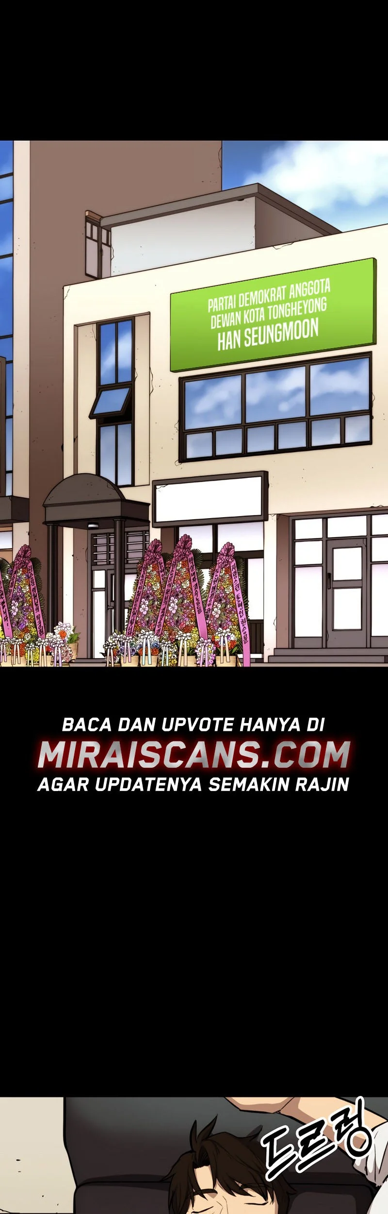 A Gate Opened On My First Day As A Politician Chapter 32 Gambar 3