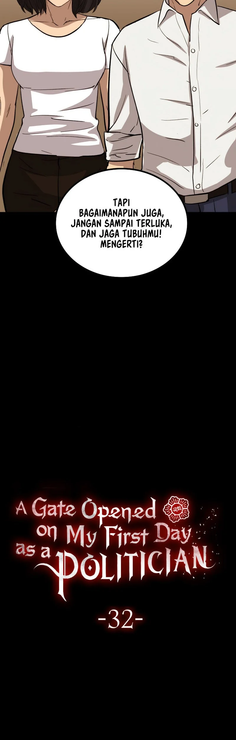 A Gate Opened On My First Day As A Politician Chapter 32 Gambar 18