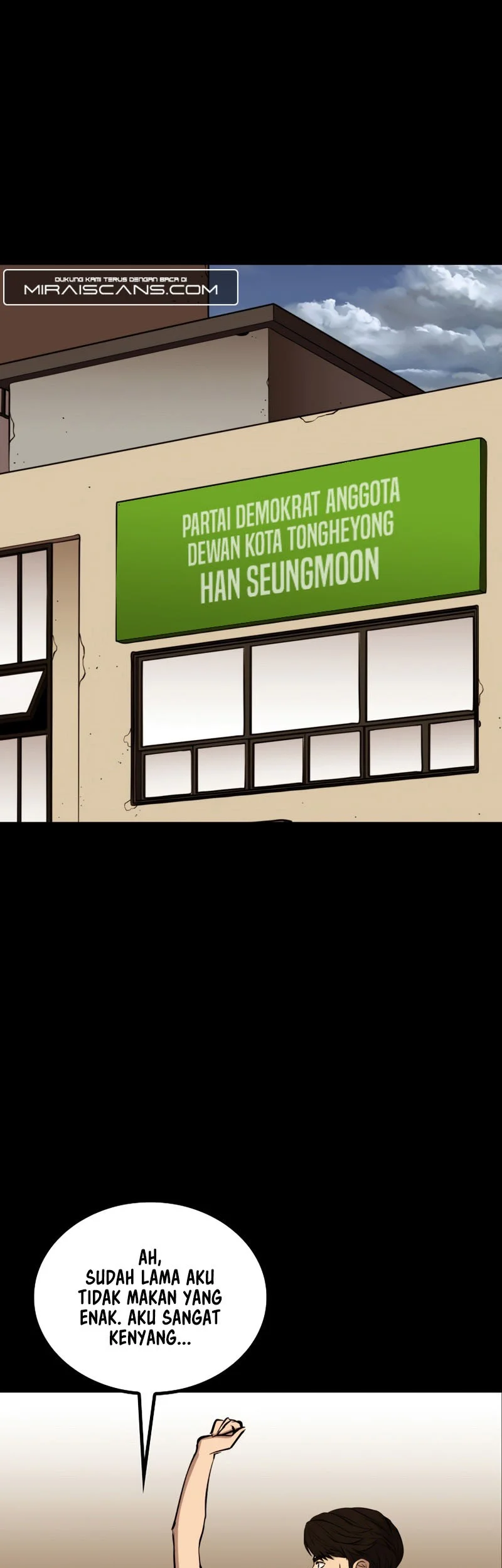 A Gate Opened On My First Day As A Politician Chapter 32 Gambar 19