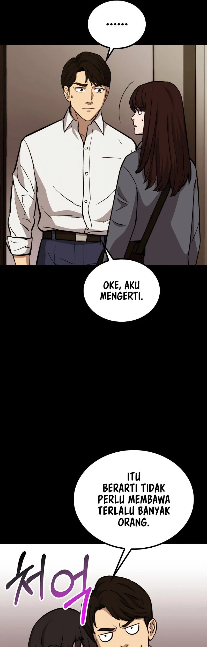 A Gate Opened On My First Day As A Politician Chapter 32 Gambar 32