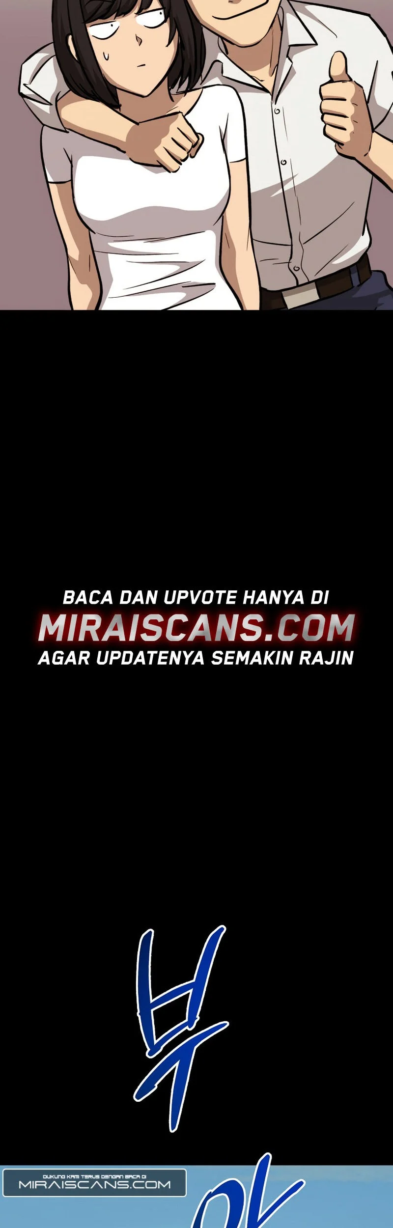 A Gate Opened On My First Day As A Politician Chapter 32 Gambar 33