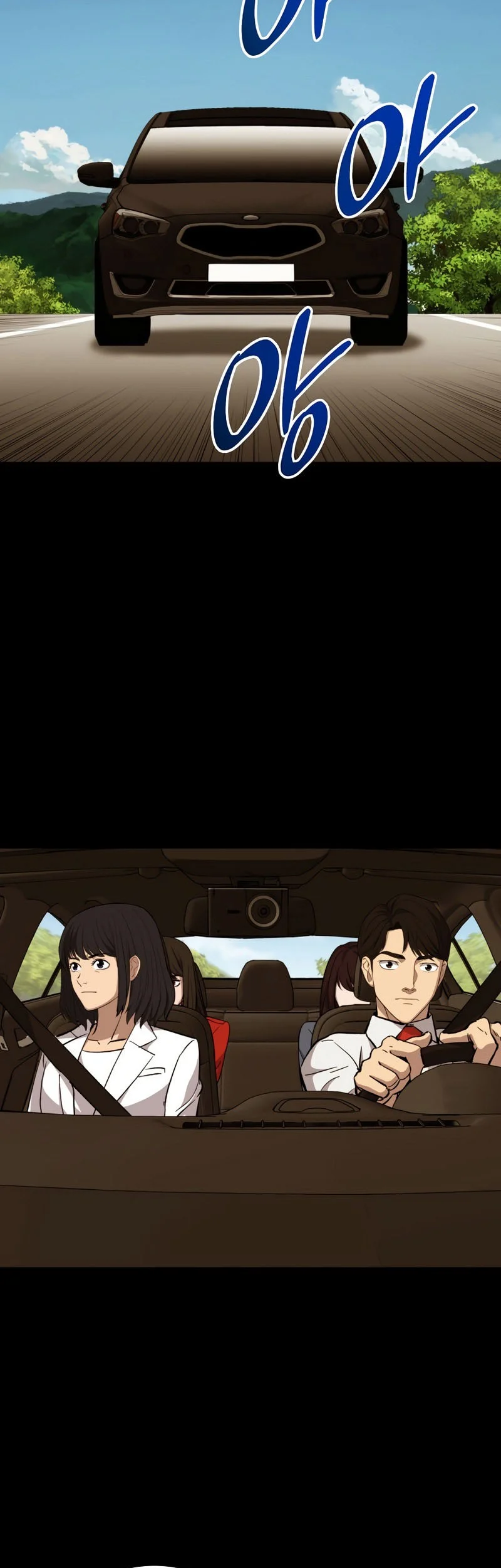 A Gate Opened On My First Day As A Politician Chapter 32 Gambar 34