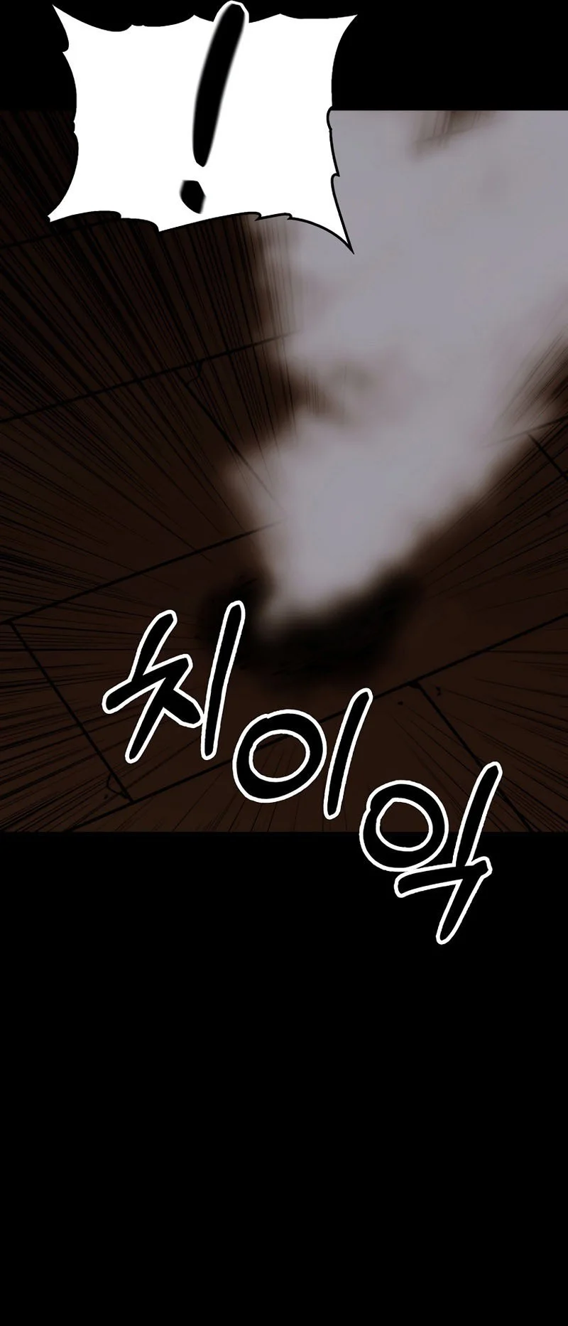 A Gate Opened On My First Day As A Politician Chapter 33 Gambar 46