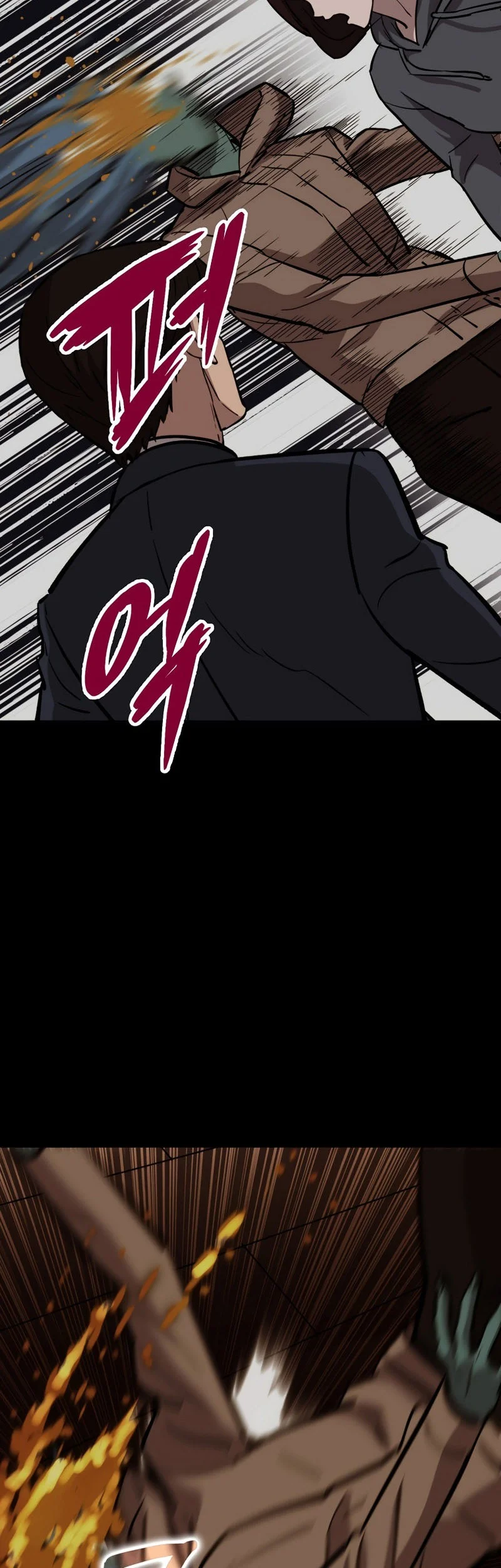 A Gate Opened On My First Day As A Politician Chapter 33 Gambar 55